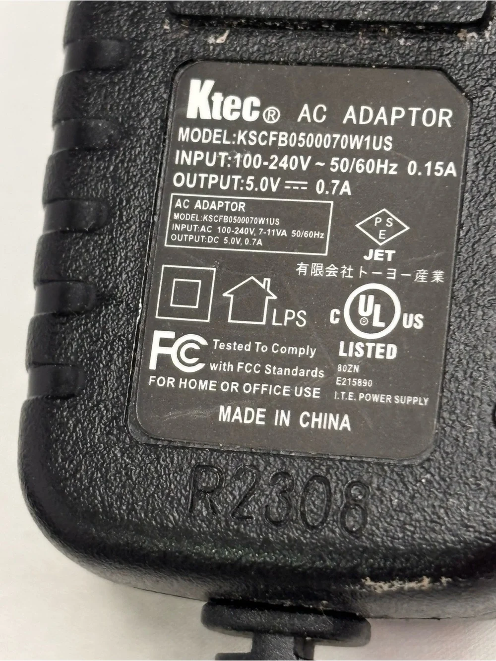 Black Micro USB Power Cable with AC Adapter